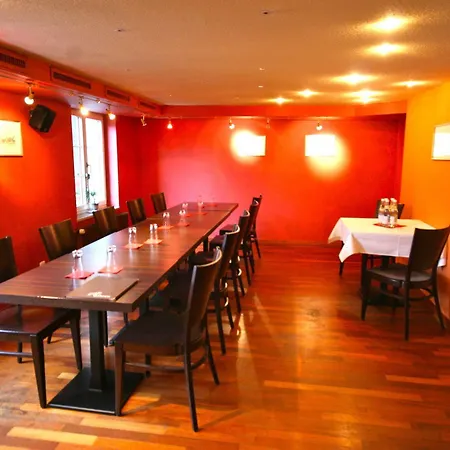 Gasthof Lowen